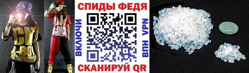 гидра ссылка  Заинск  Amphetamine Розовый 