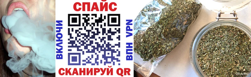 как найти   Заинск  mega как зайти  БУТИРАТ BDO 33% 