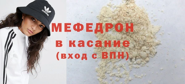 дистиллят марихуана Армянск