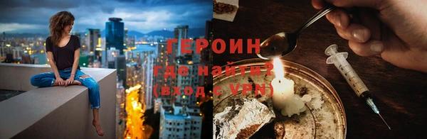 ПСИЛОЦИБИНОВЫЕ ГРИБЫ Аркадак