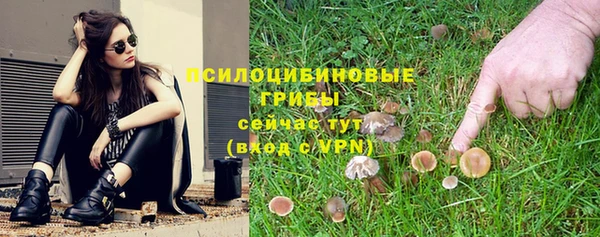 дистиллят марихуана Армянск