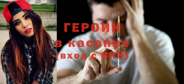 дистиллят марихуана Армянск