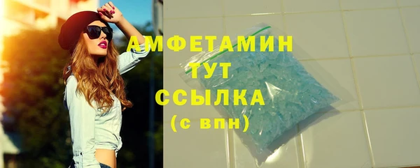 наркотики Арсеньев