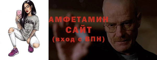 дистиллят марихуана Армянск
