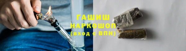 дистиллят марихуана Армянск