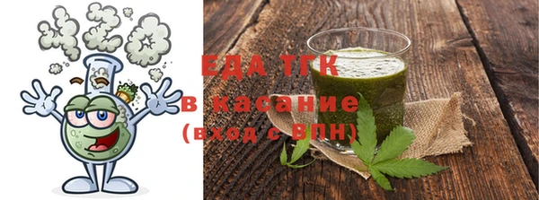 наркотики Арсеньев