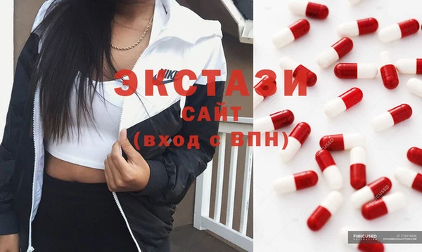 дистиллят марихуана Армянск