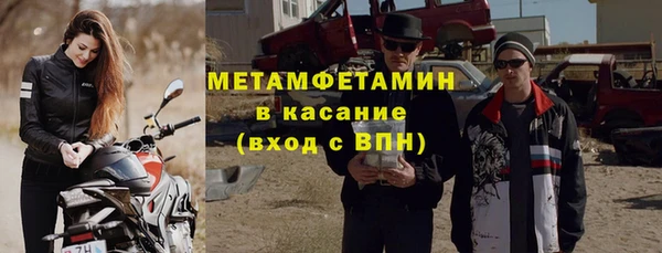 наркотики Арсеньев