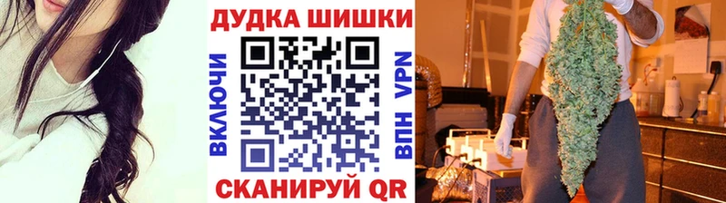 гидра онион  где можно купить   Заинск  Марихуана AK-47 